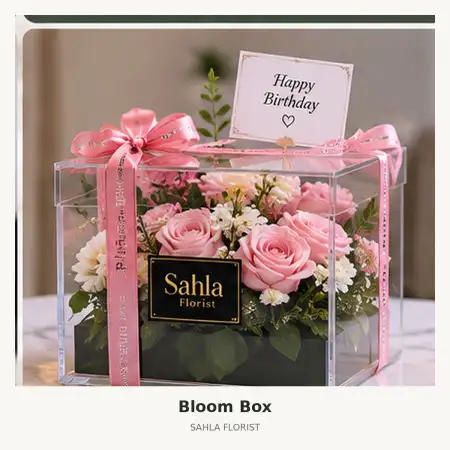 Bloom Box Purwakarta Kota